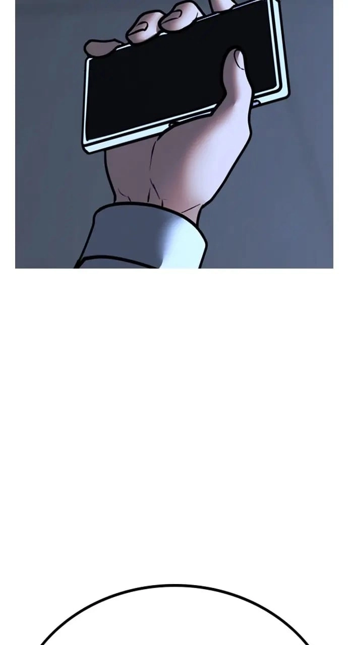 Reality Quest Chapter 74, page 117 of 139