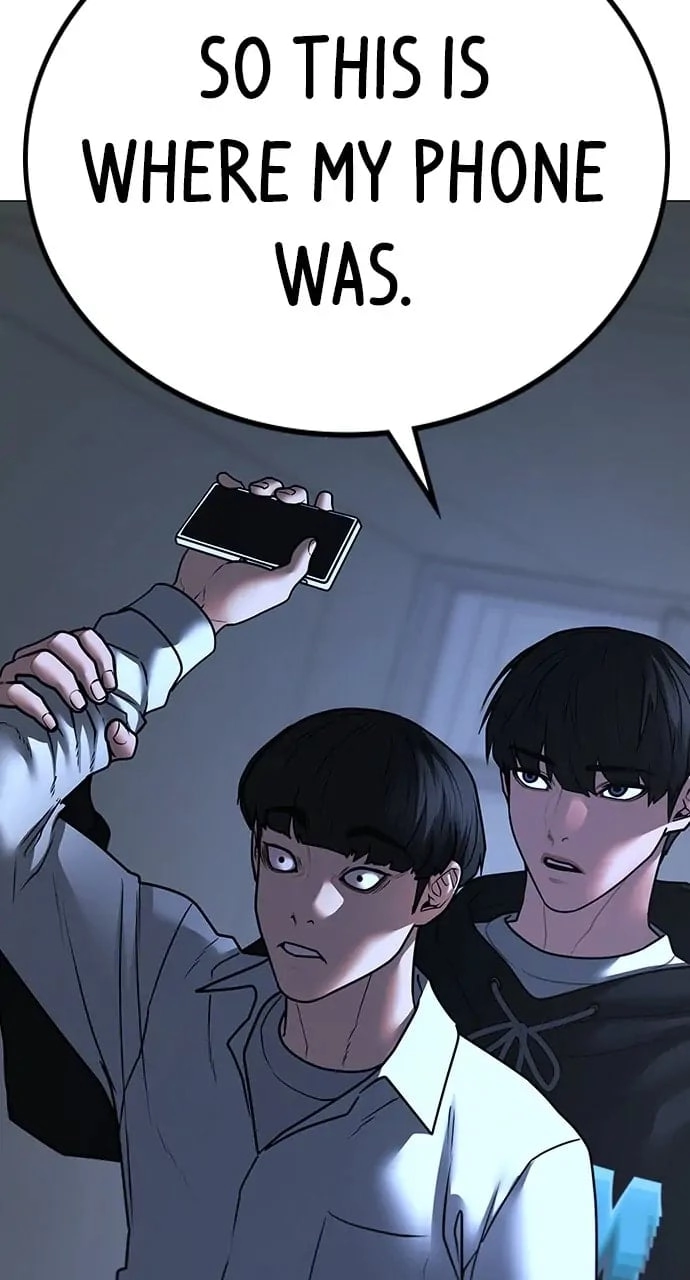 Reality Quest Chapter 74, page 118 of 139