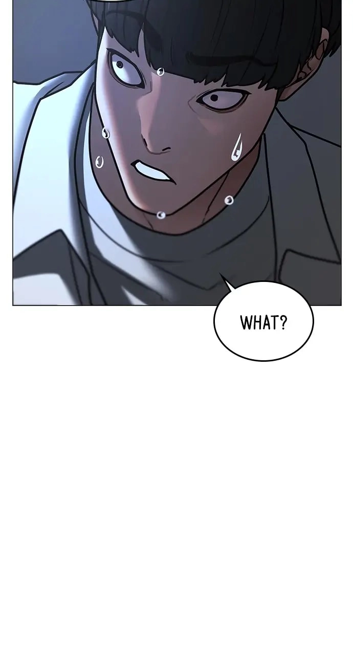Reality Quest Chapter 74, page 124 of 139