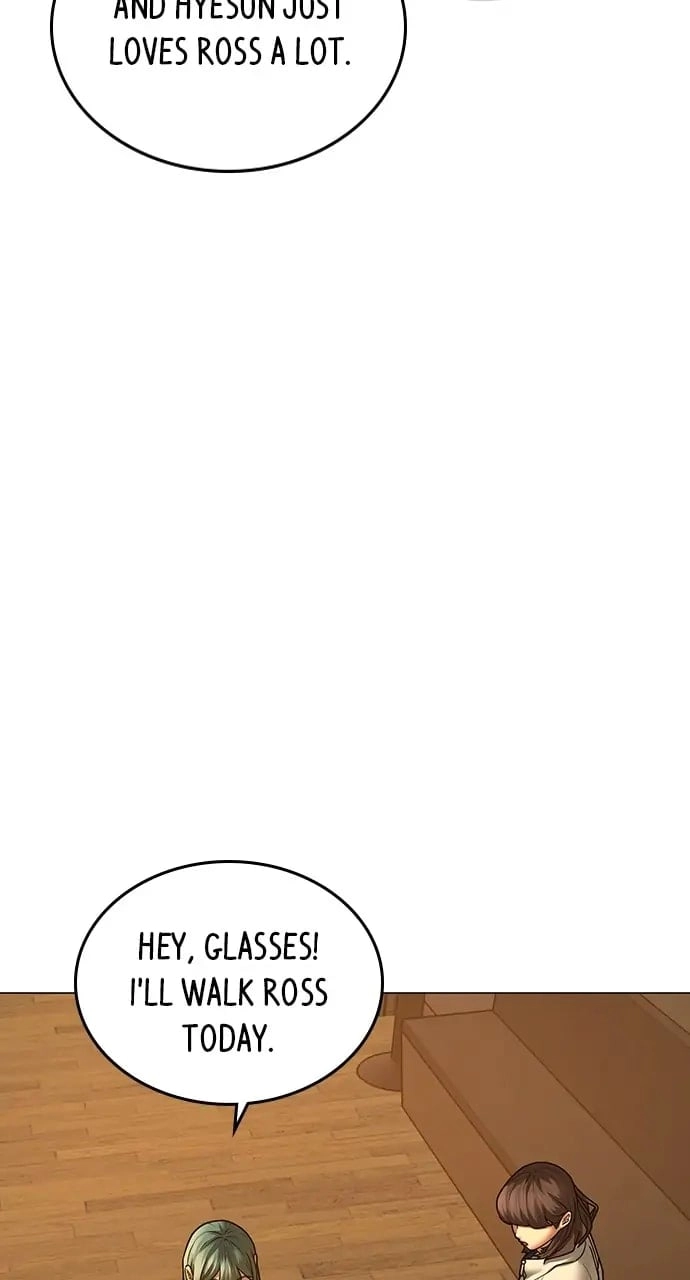 Reality Quest Chapter 74, page 47 of 139