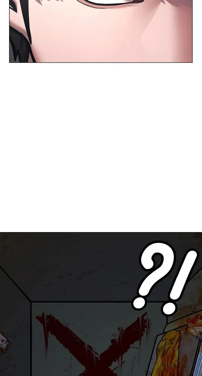 Reality Quest Chapter 74, page 62 of 139