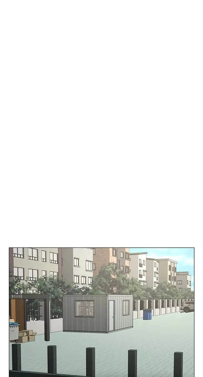 Reality Quest Chapter 74, page 66 of 139