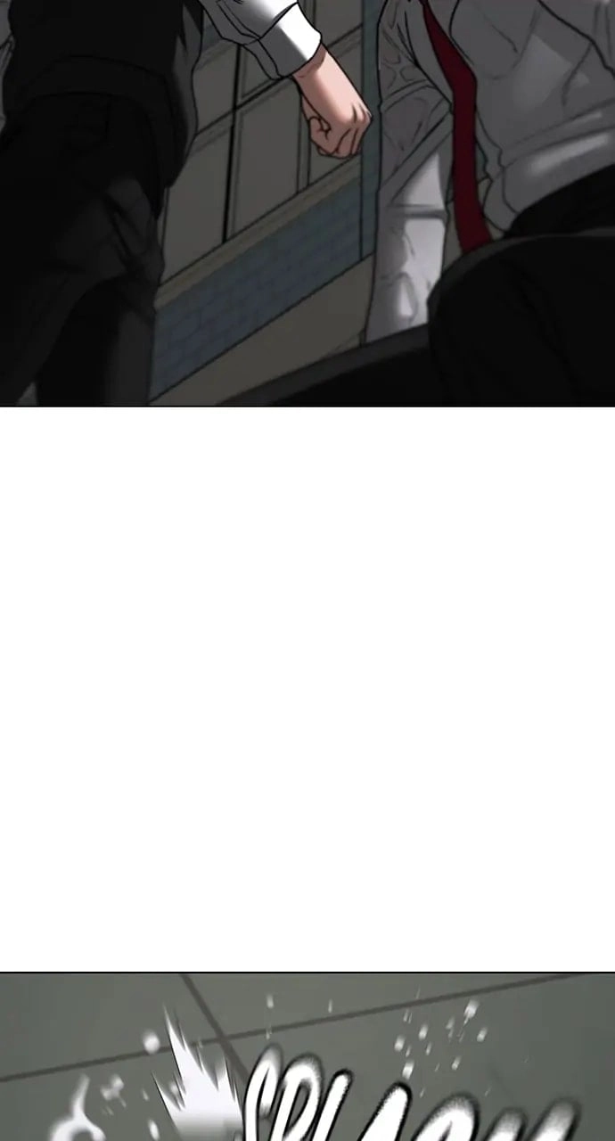 Reality Quest Chapter 74, page 76 of 139
