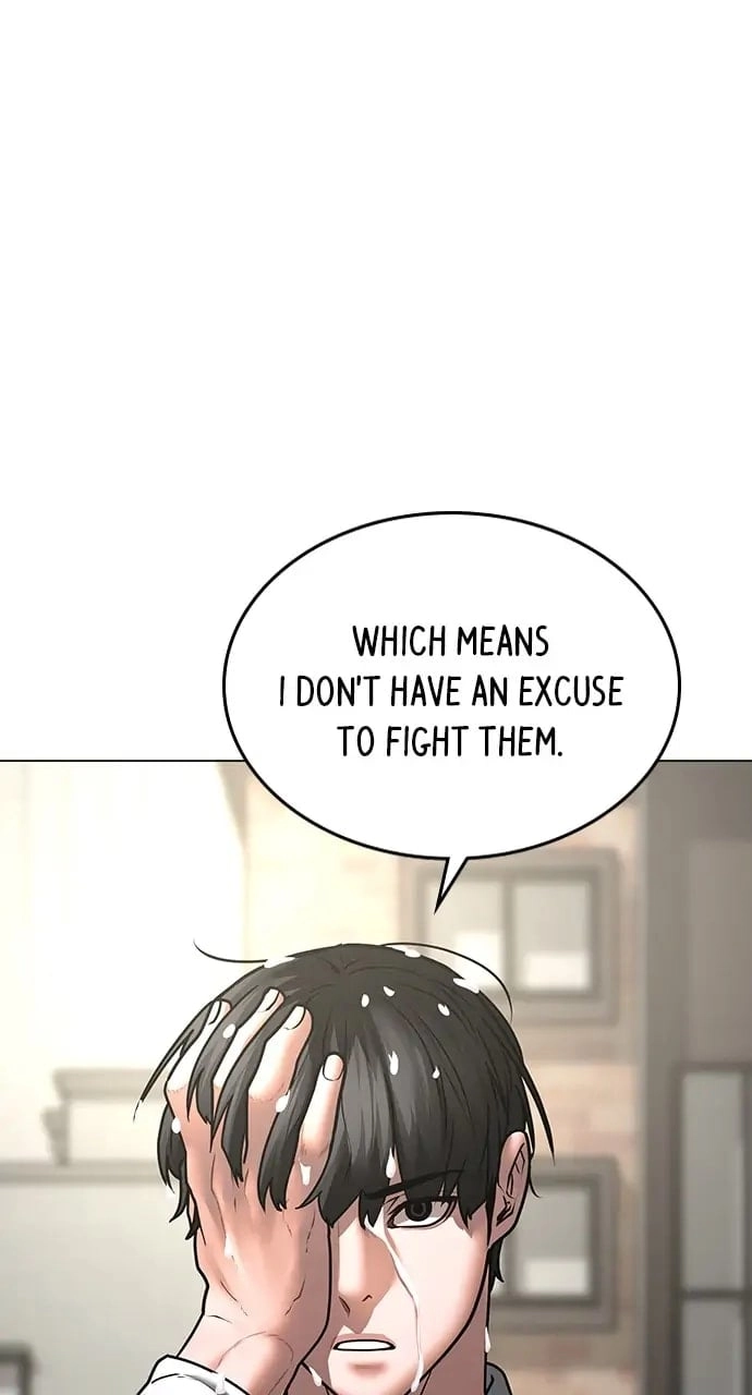 Reality Quest Chapter 74, page 81 of 139