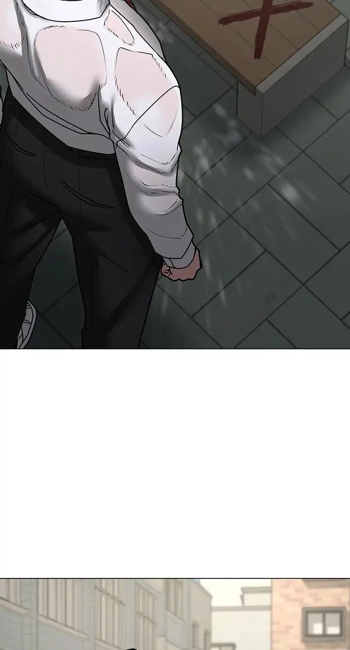 Reality Quest Chapter 75, page 5 of 137