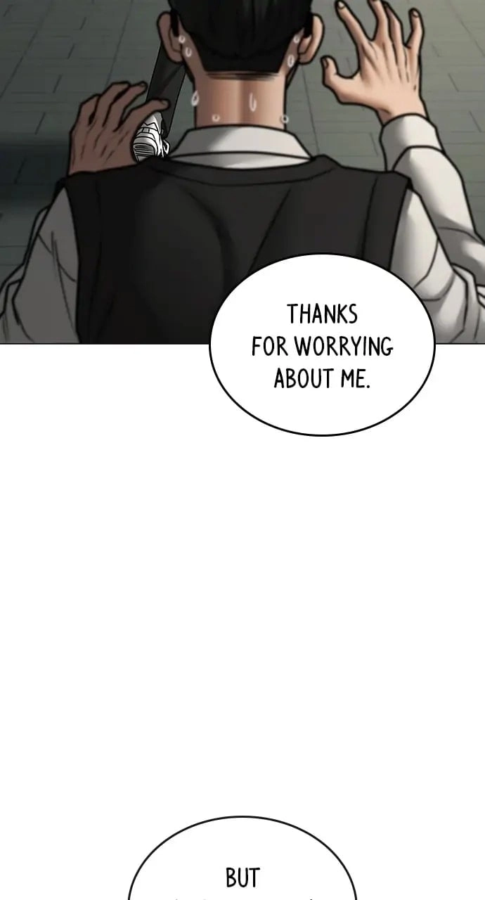 Reality Quest Chapter 75, page 74 of 137