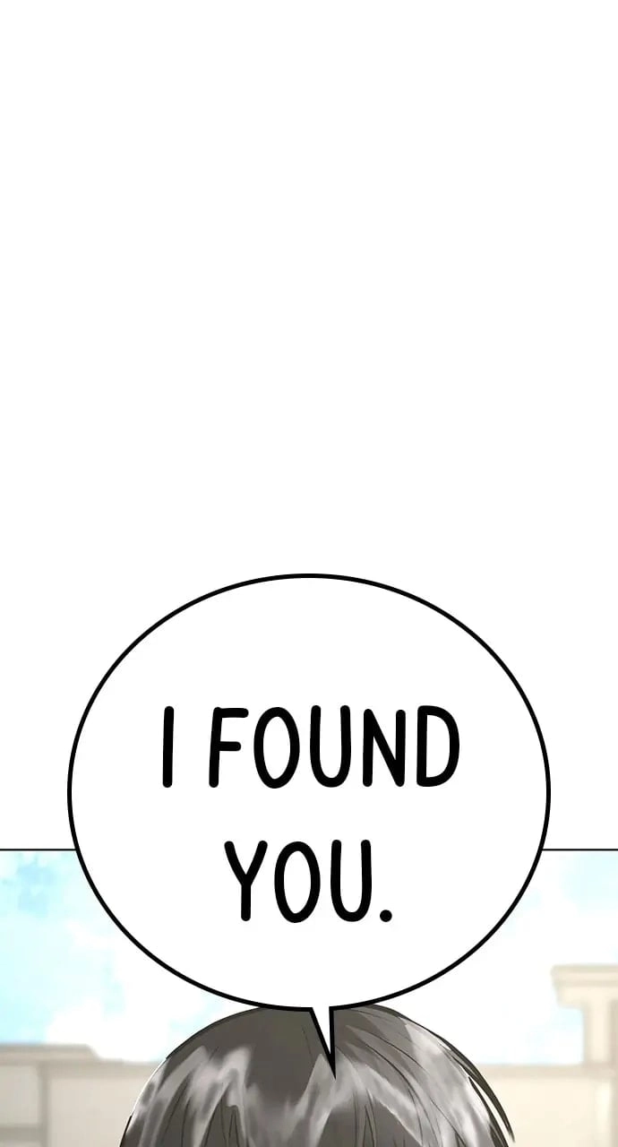 Reality Quest Chapter 75, page 8 of 137