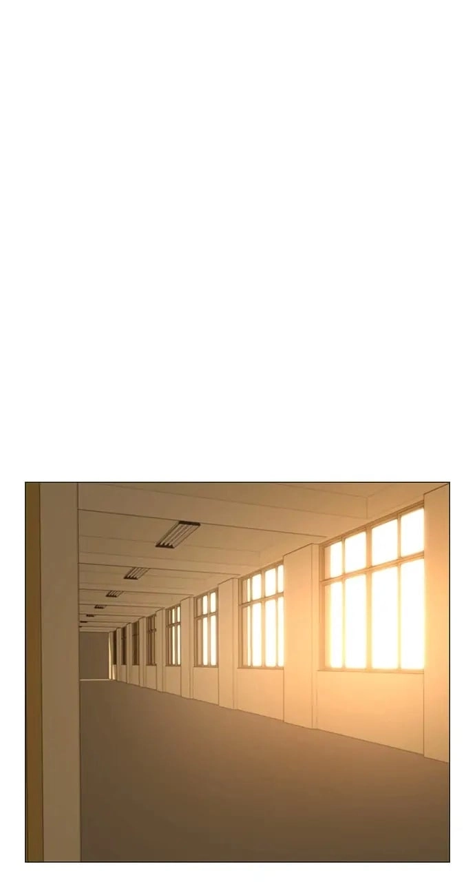Reality Quest Chapter 75, page 88 of 137