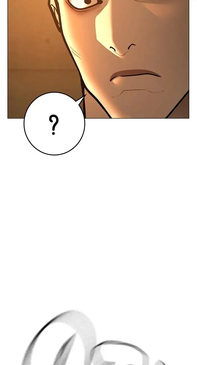 Reality Quest Chapter 76, page 124 of 144