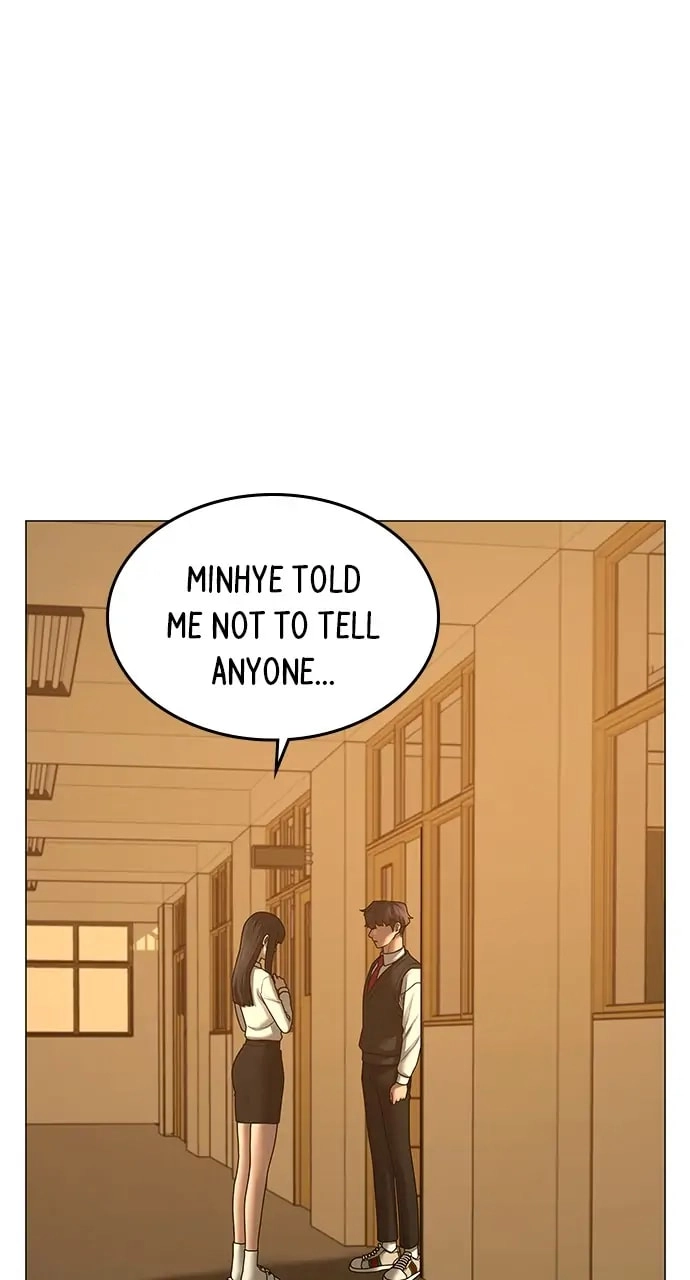 Reality Quest Chapter 76, page 29 of 144