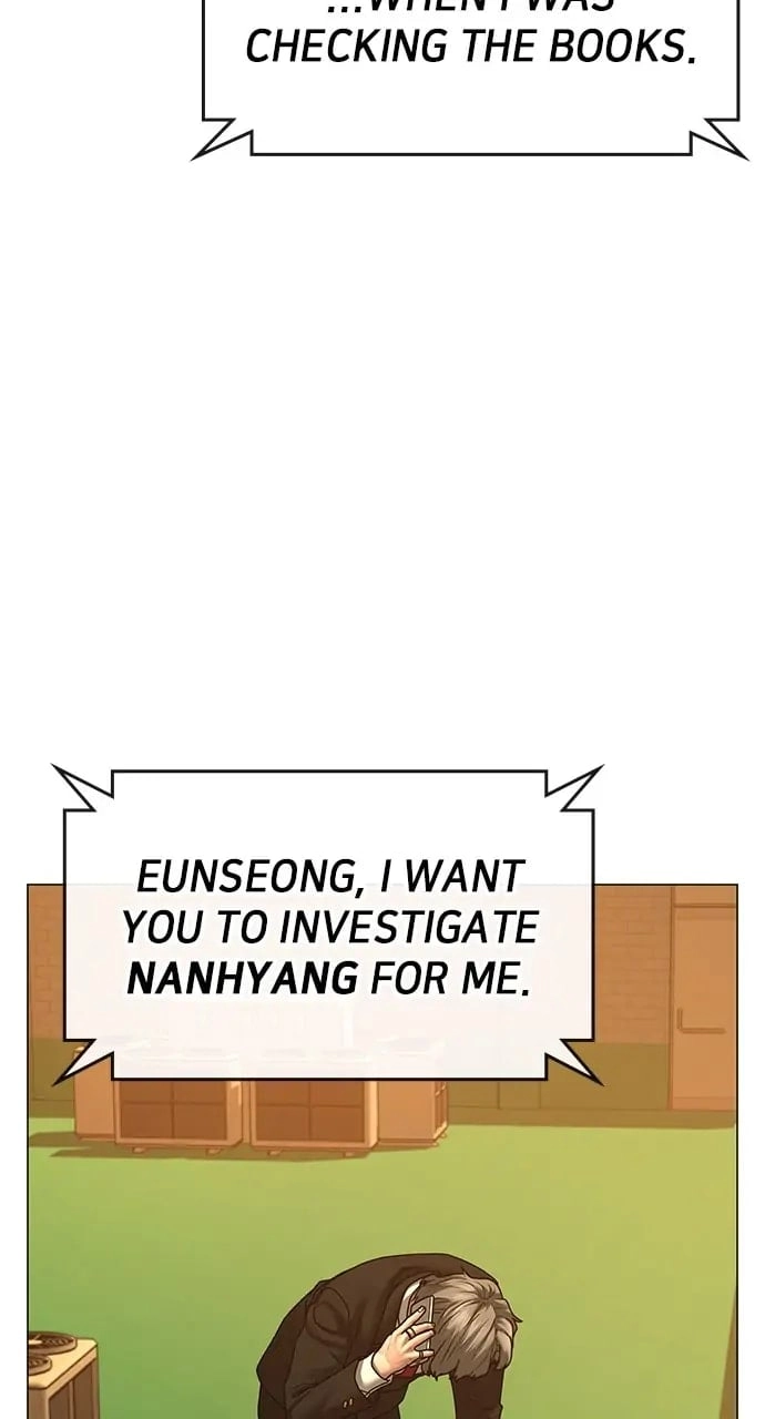 Reality Quest Chapter 76, page 47 of 144