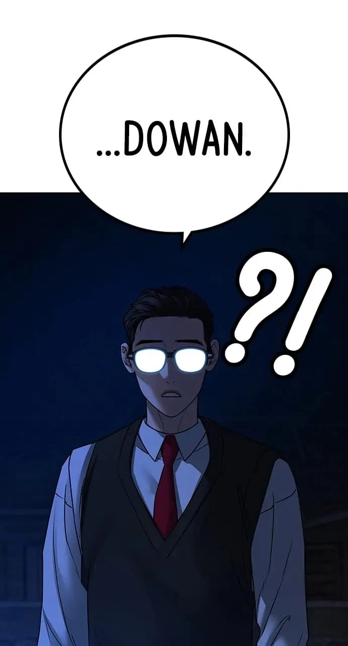 Reality Quest Chapter 77, page 114 of 148