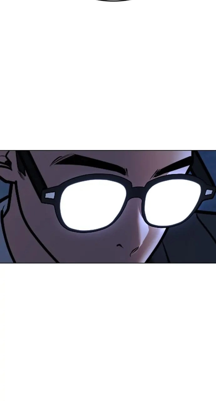 Reality Quest Chapter 77, page 130 of 148
