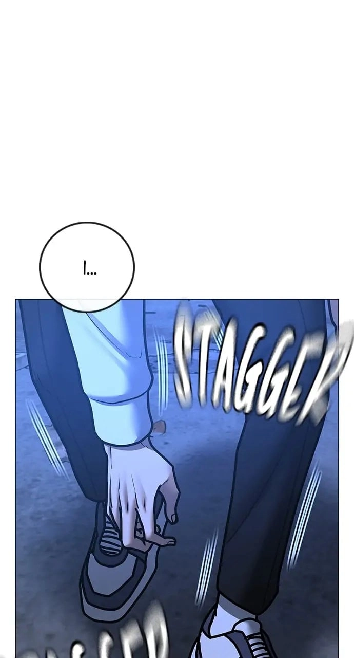 Reality Quest Chapter 78, page 115 of 145