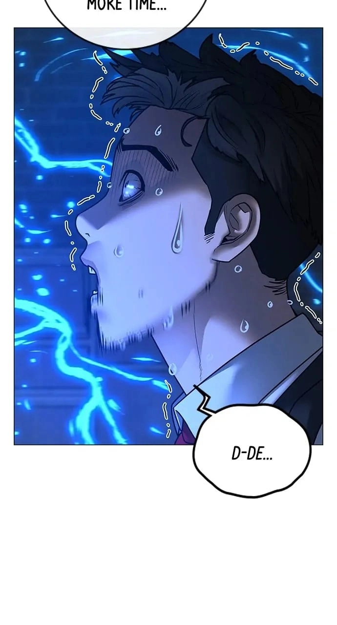 Reality Quest Chapter 78, page 122 of 145