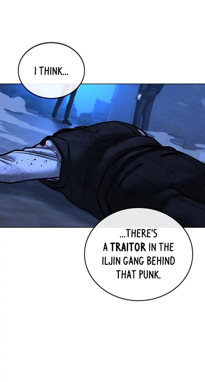 Reality Quest Chapter 78, page 138 of 145