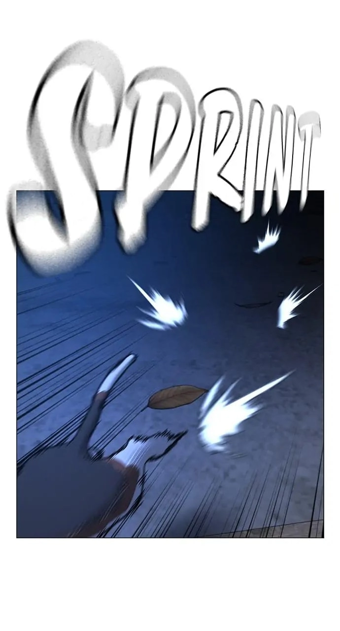 Reality Quest Chapter 78, page 23 of 145