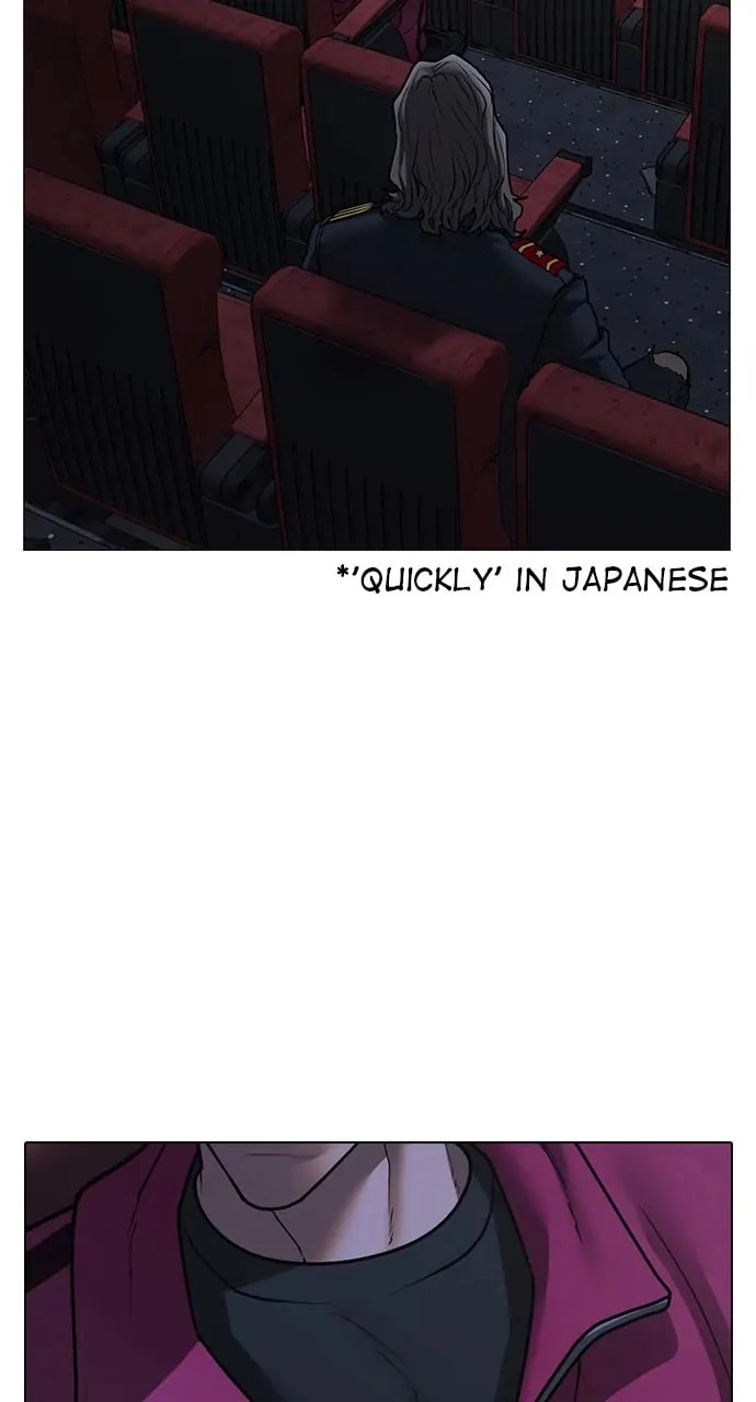 Reality Quest Chapter 79, page 114 of 144