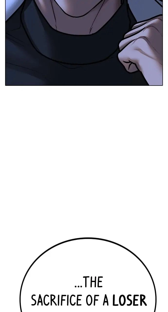 Reality Quest Chapter 79, page 124 of 144