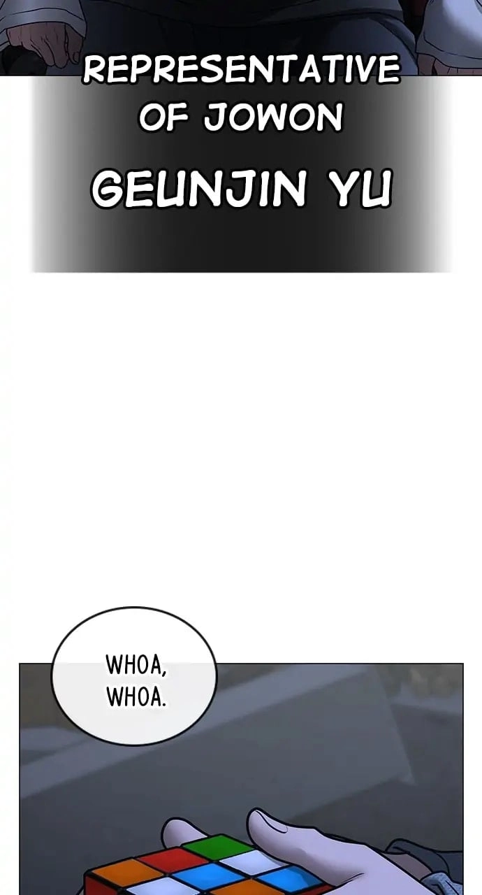 Reality Quest Chapter 79, page 129 of 144