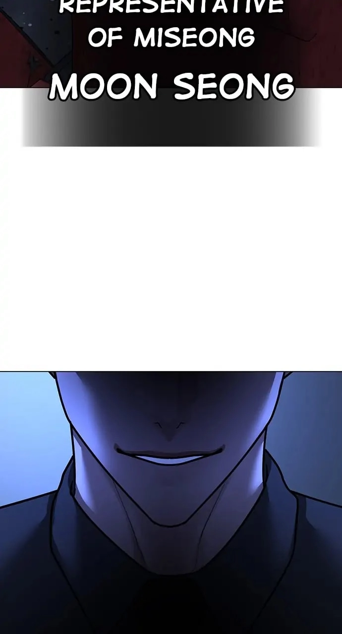 Reality Quest Chapter 79, page 134 of 144