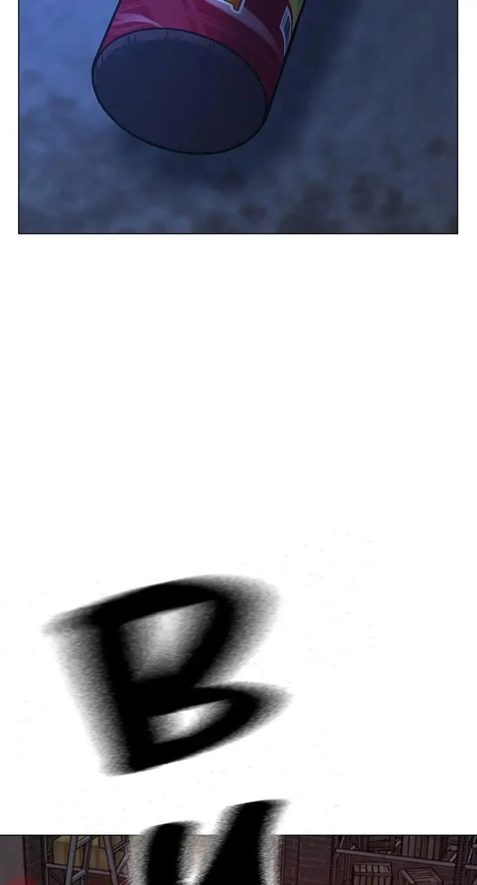 Reality Quest Chapter 79, page 24 of 144