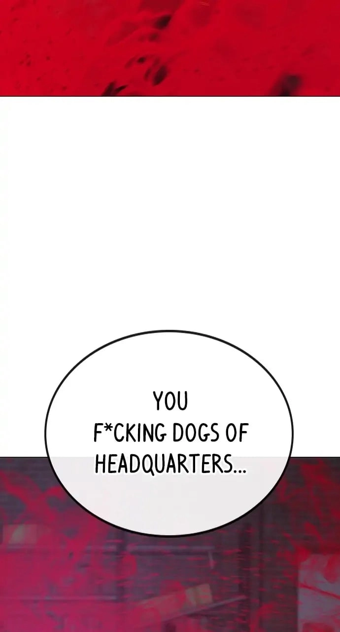 Reality Quest Chapter 79, page 30 of 144