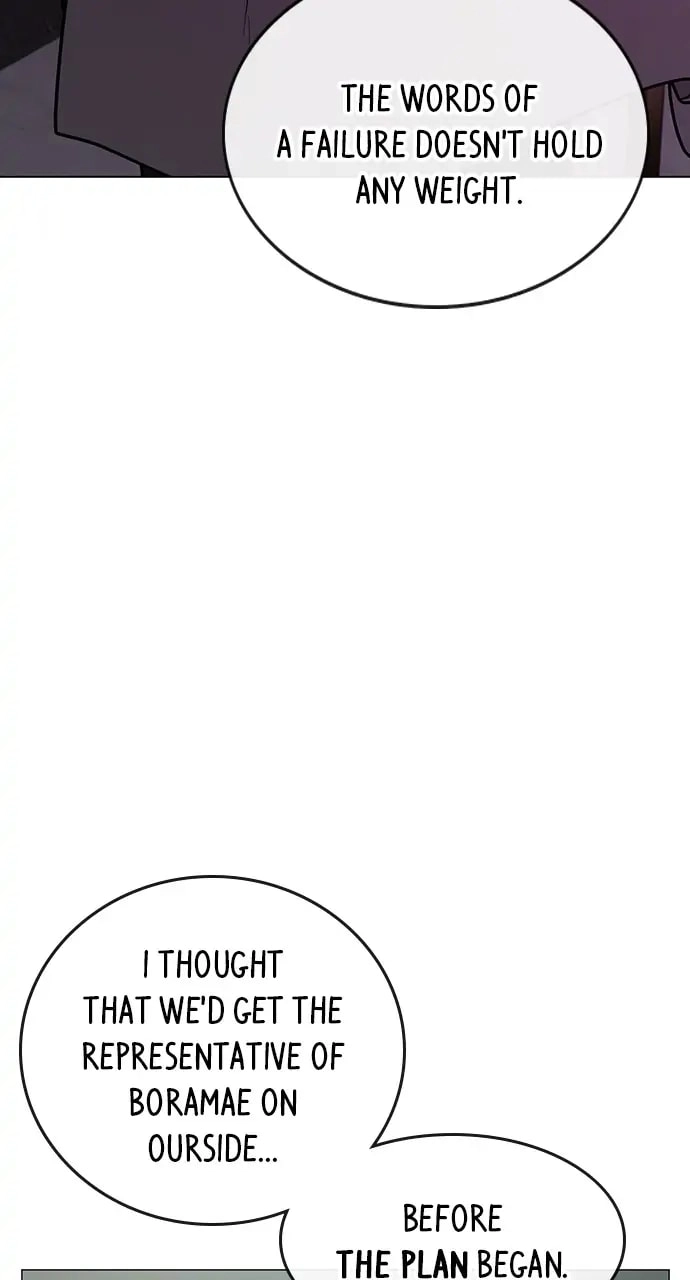 Reality Quest Chapter 79, page 62 of 144