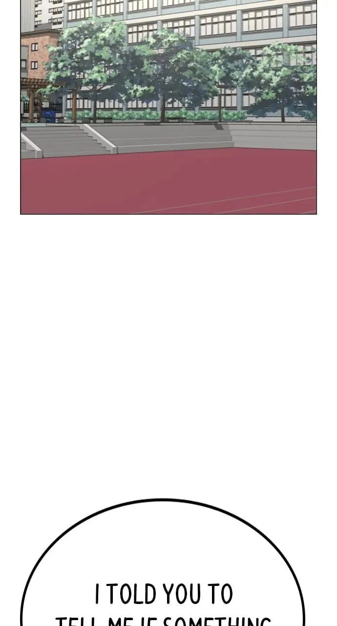 Reality Quest Chapter 79, page 82 of 144
