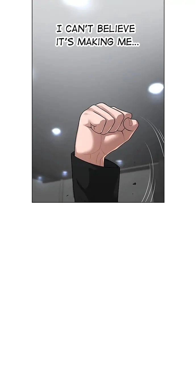 Reality Quest Chapter 8, page 32 of 141