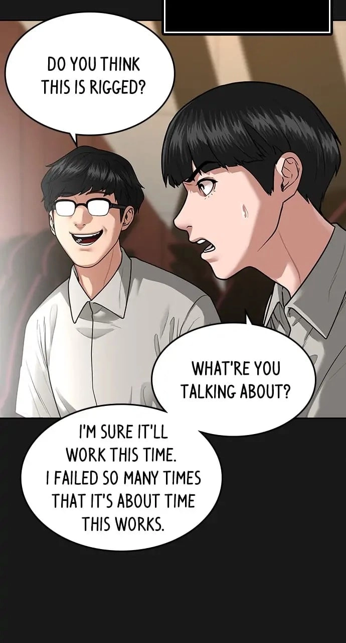 Reality Quest Chapter 8, page 43 of 141