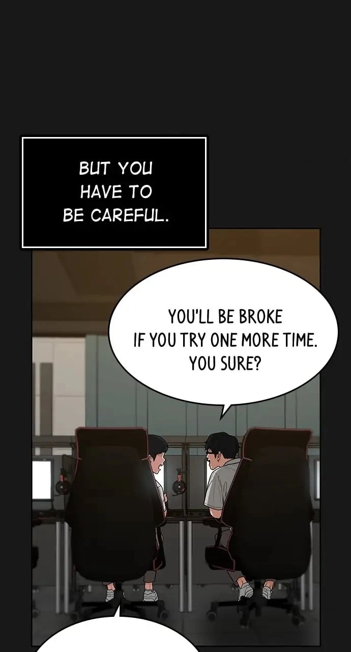 Reality Quest Chapter 8, page 44 of 141