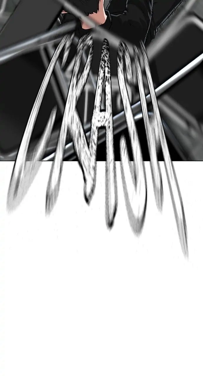 Reality Quest Chapter 8, page 72 of 141