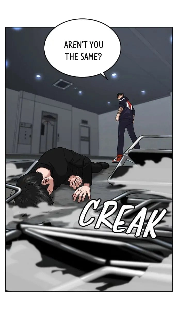 Reality Quest Chapter 8, page 73 of 141