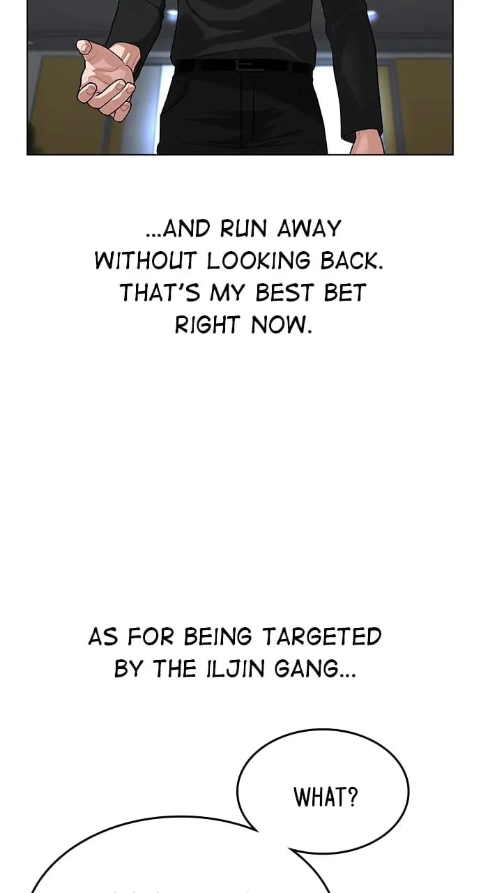 Reality Quest Chapter 8, page 94 of 141