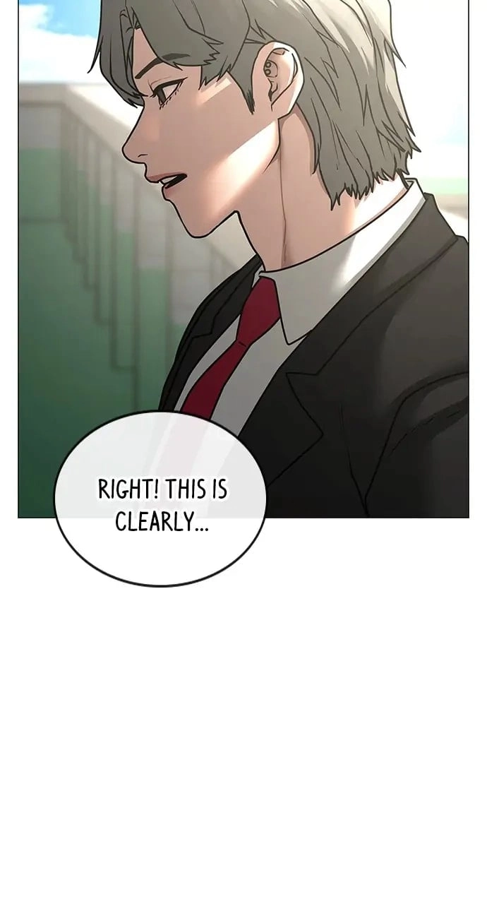 Reality Quest Chapter 80, page 11 of 127