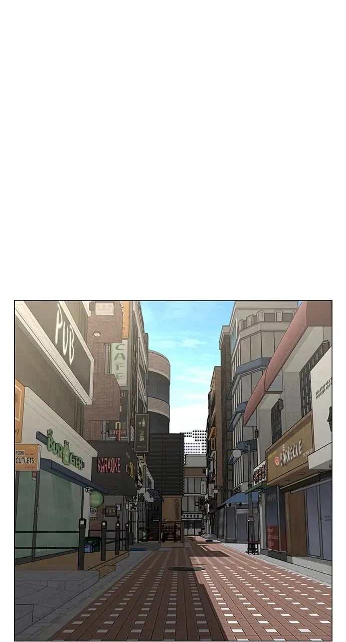 Reality Quest Chapter 80, page 58 of 127