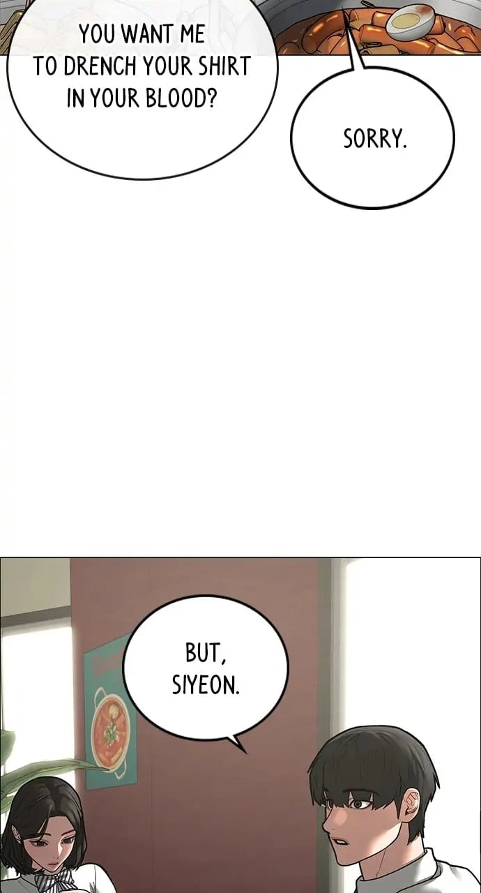 Reality Quest Chapter 80, page 63 of 127