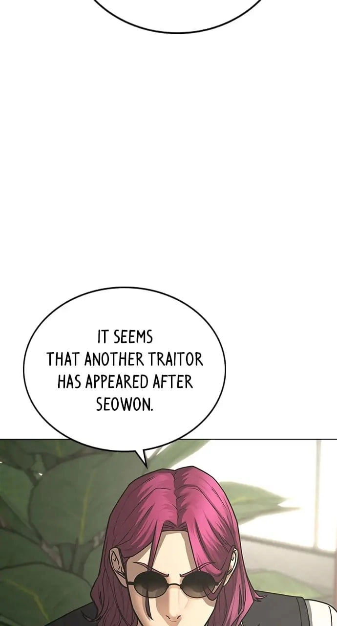 Reality Quest Chapter 80, page 87 of 127