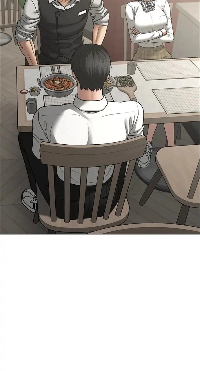 Reality Quest Chapter 80, page 94 of 127