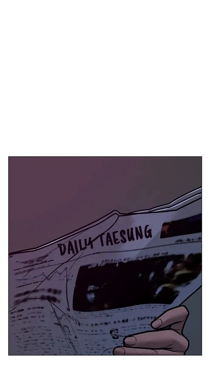 Reality Quest Chapter 80, page 98 of 127