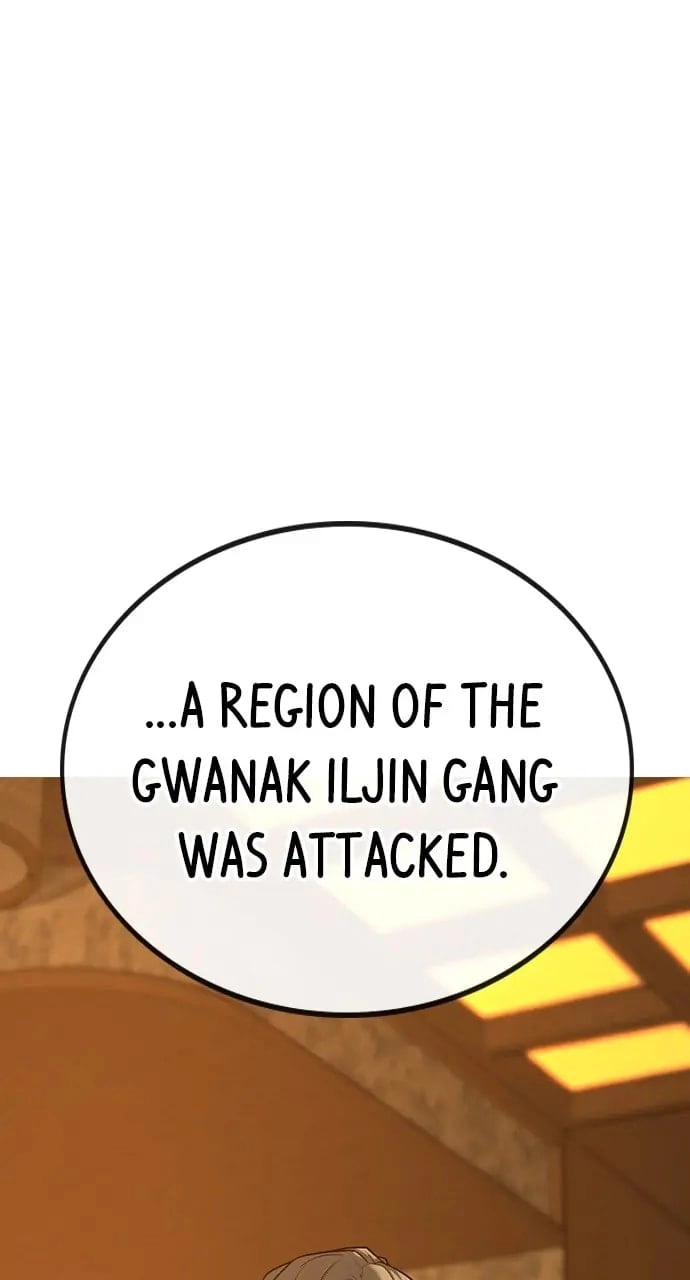Reality Quest Chapter 81, page 113 of 138