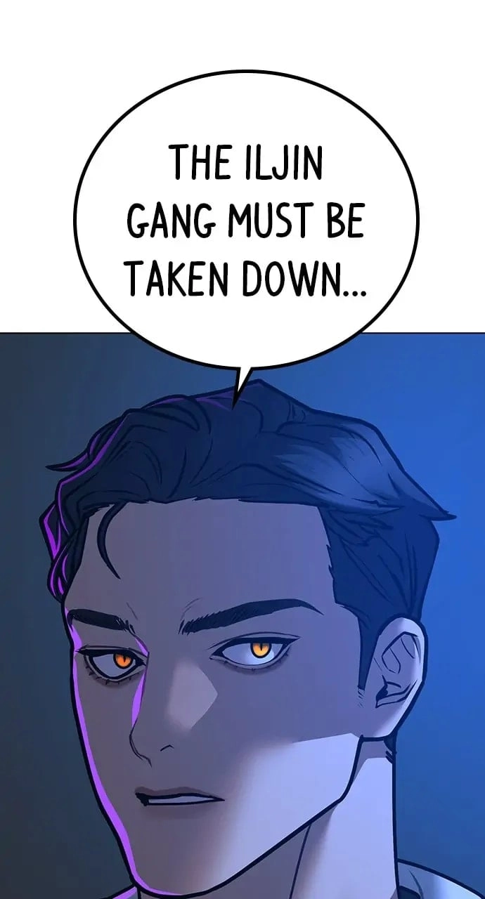 Reality Quest Chapter 81, page 17 of 138