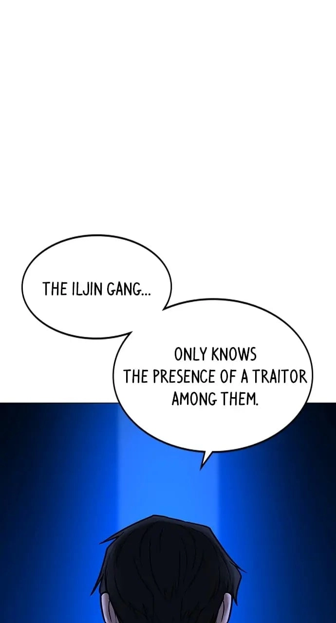 Reality Quest Chapter 81, page 20 of 138