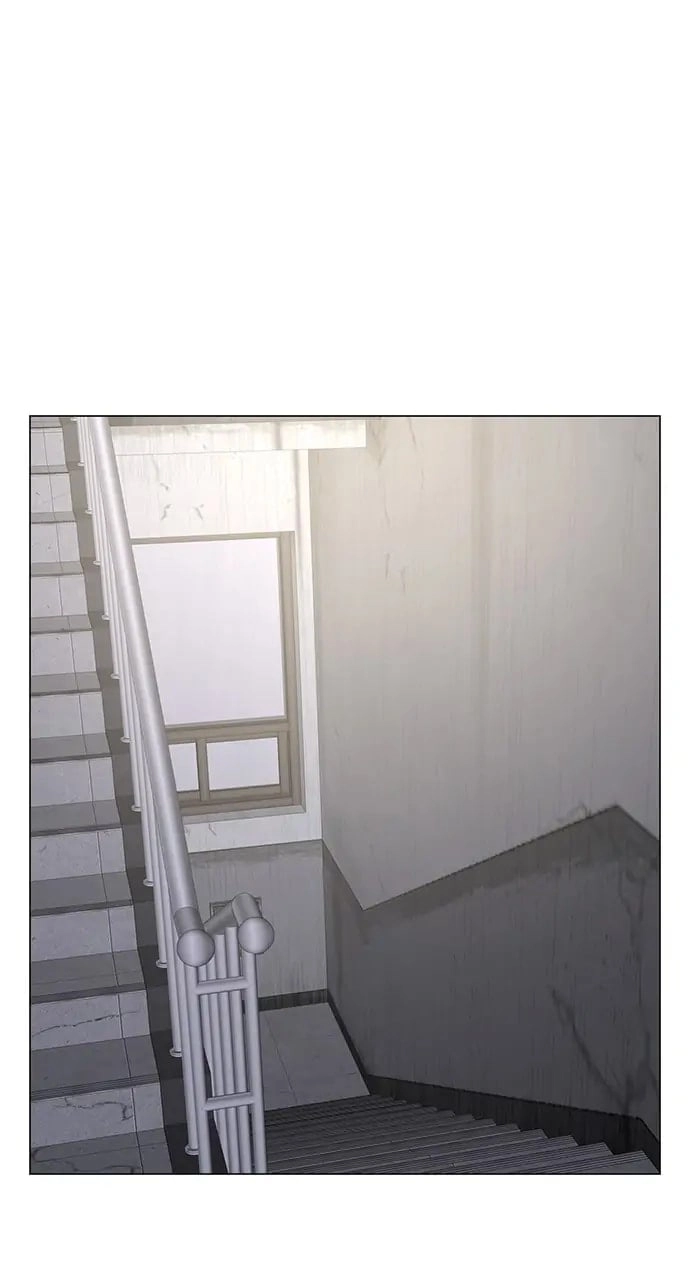 Reality Quest Chapter 81, page 29 of 138