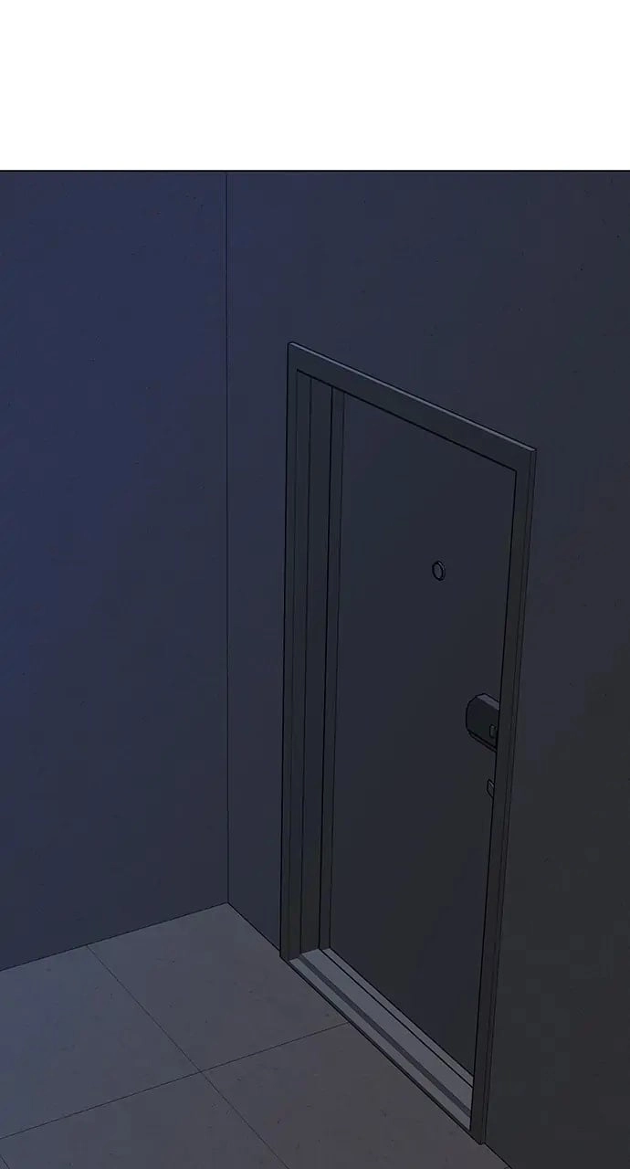 Reality Quest Chapter 81, page 33 of 138