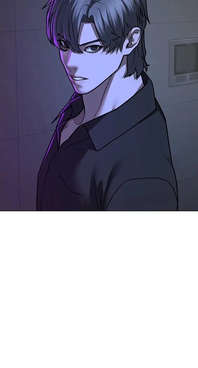 Reality Quest Chapter 81, page 46 of 138