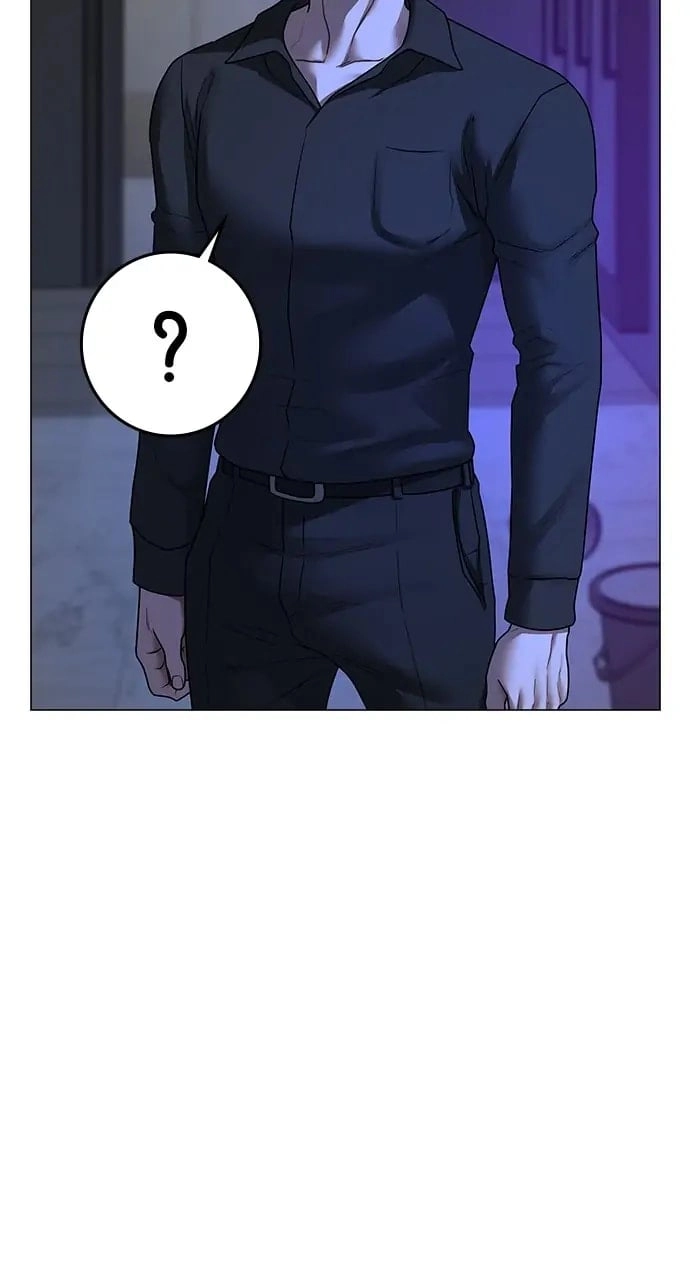 Reality Quest Chapter 81, page 54 of 138