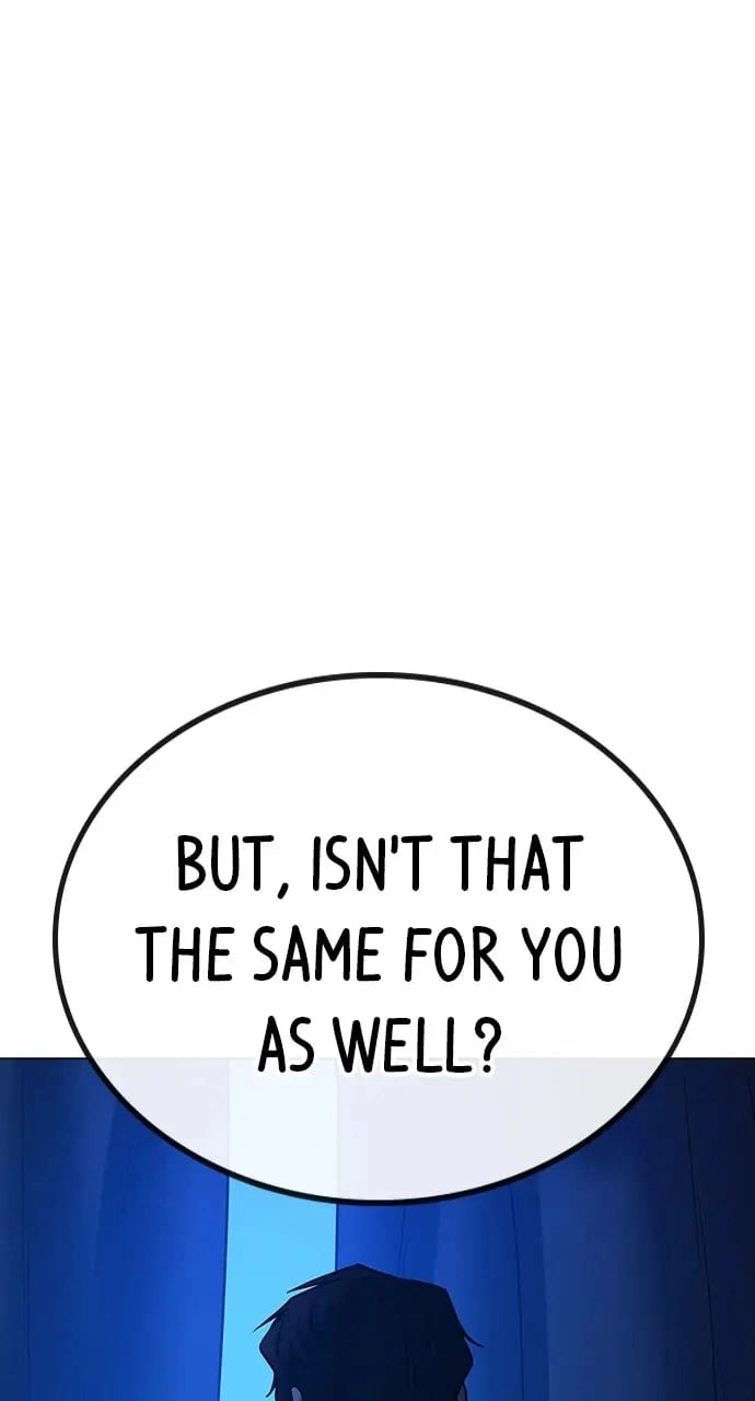 Reality Quest Chapter 81, page 6 of 138