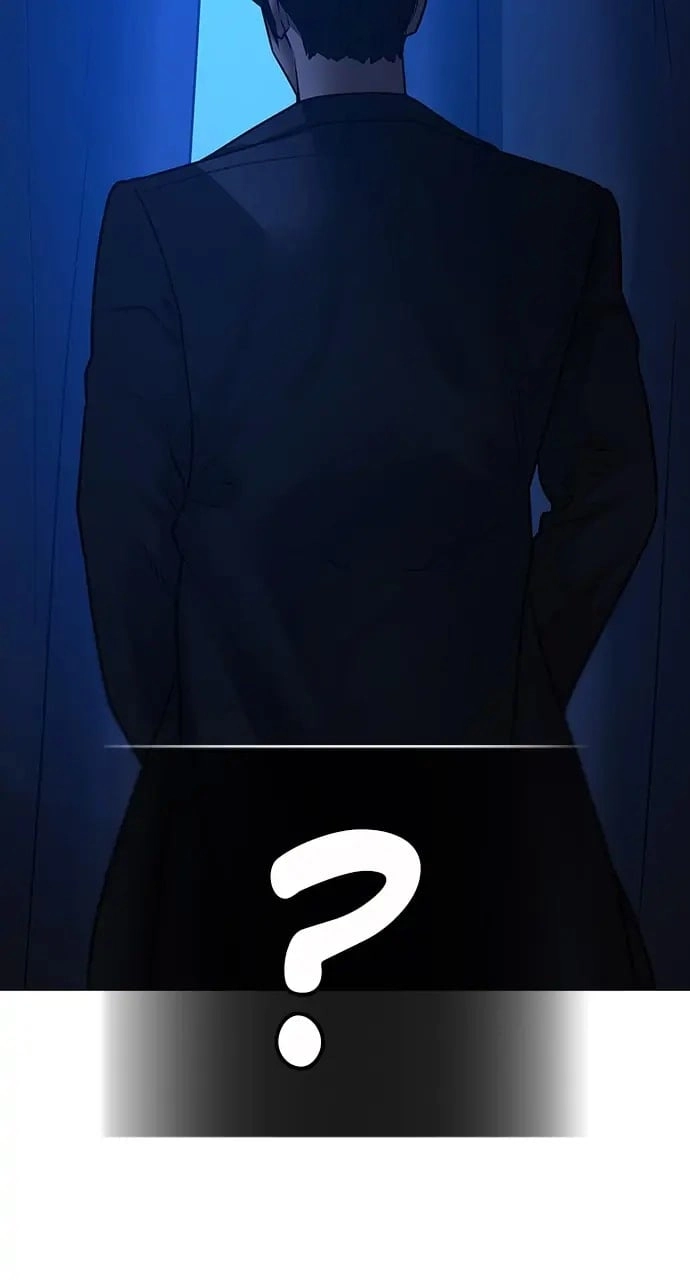 Reality Quest Chapter 81, page 7 of 138